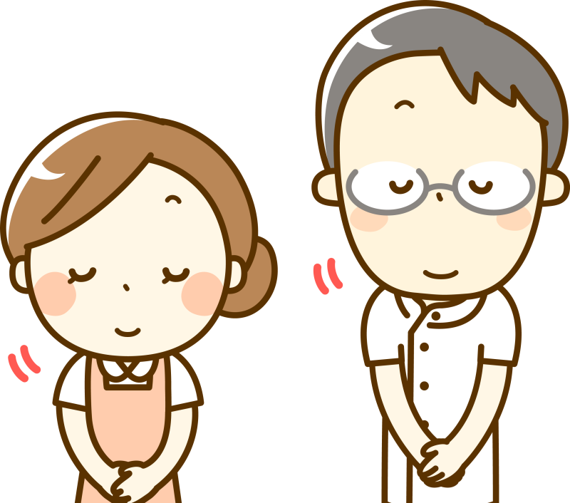 現在の画像に代替テキストがありません。ファイル名: 3-1093913.png